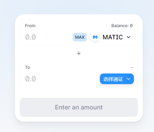 Matic主网钱包账号配置及转币教程